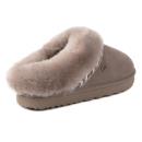 Ladies Phoebe Sheepskin Slipper Café Au Lait Extra Image 2 Preview